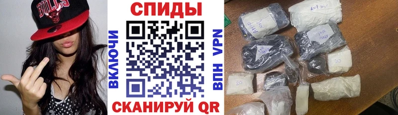 АМФ VHQ купить наркотик Бахчисарай