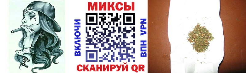 БУТИРАТ GHB Бахчисарай