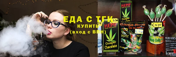первитин Няндома