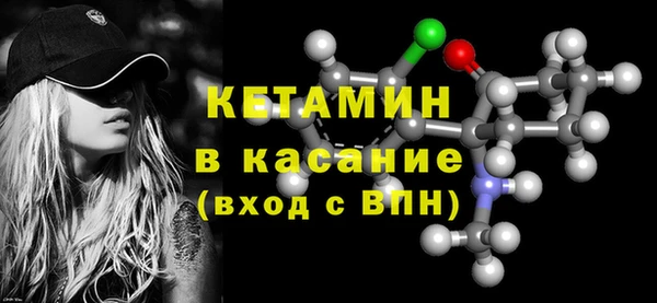 гашиш Нязепетровск