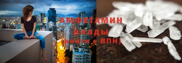 гашиш Нязепетровск