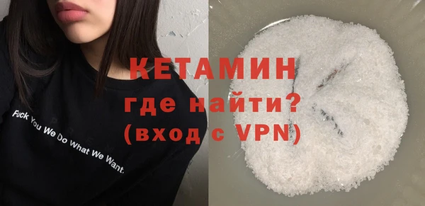 первитин Няндома