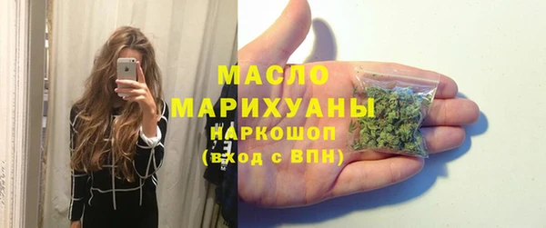 гашиш Нязепетровск
