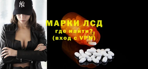 гашиш Нязепетровск