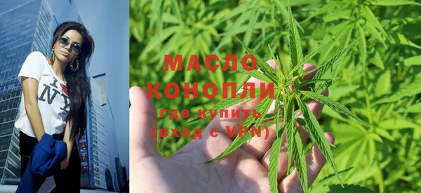 тгк Нягань
