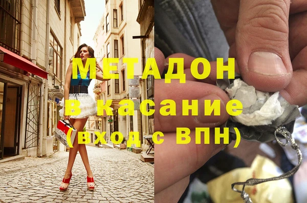 тгк Нягань
