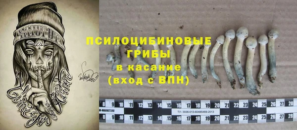 дистиллят марихуана Остров