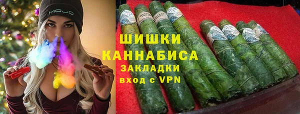 гашиш Нязепетровск