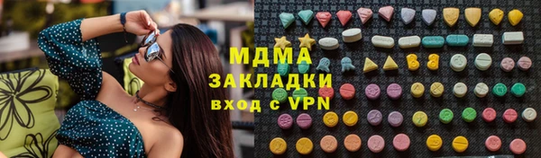 первитин Няндома