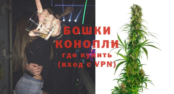 тгк Нягань
