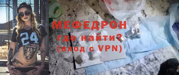 гашиш Нязепетровск