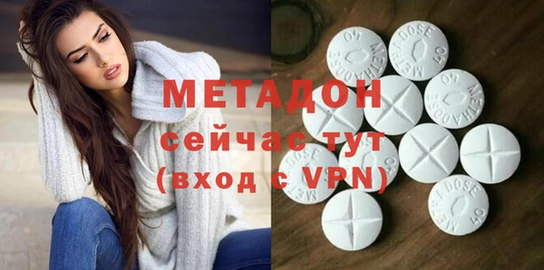 тгк Нягань