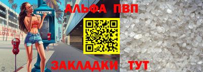 мдма Балашиха