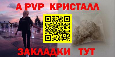 мдма Балашиха