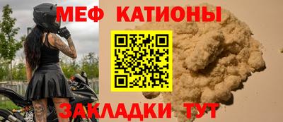 мдма Балашиха