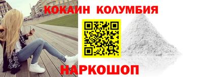 мдма Балашиха