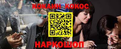 мет Балаково