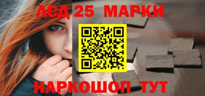 мет Балаково