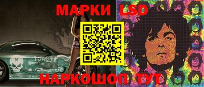 мет Балаково