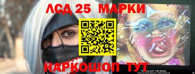 apvp Абакан