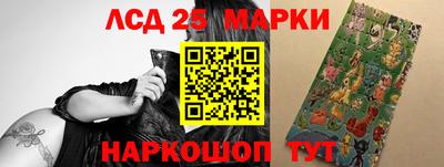 мет Балаково