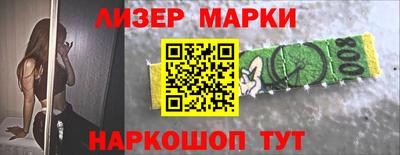 дурь Абинск