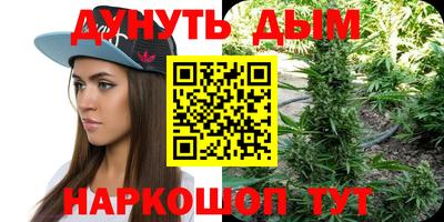 альфа пвп Аргун