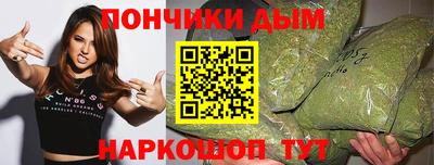 мет Балаково