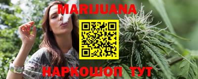 дмт Апшеронск