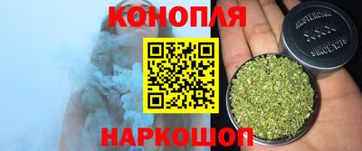 мет Балаково