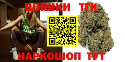 мет Балаково