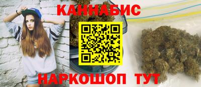 мдма Балашиха
