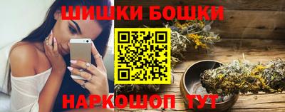 мдма Балашиха