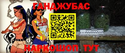 мдма Балашиха