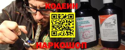мдма Балашиха