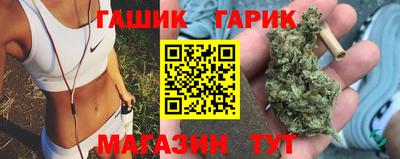 мет Балаково
