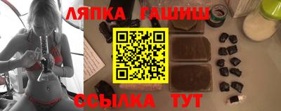 каннабис Балахна