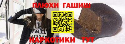 дистиллят марихуана Азнакаево