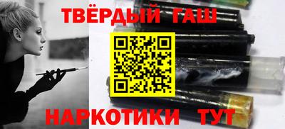 мдма Балашиха
