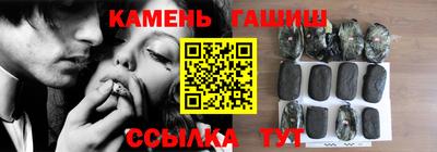 мет Балаково